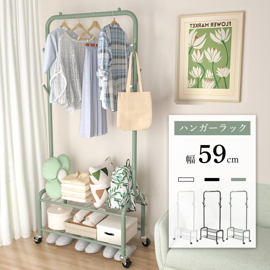 ハンガーラック キャスター付き おしゃれ 頑丈 衣類収納 子供 洋服収納