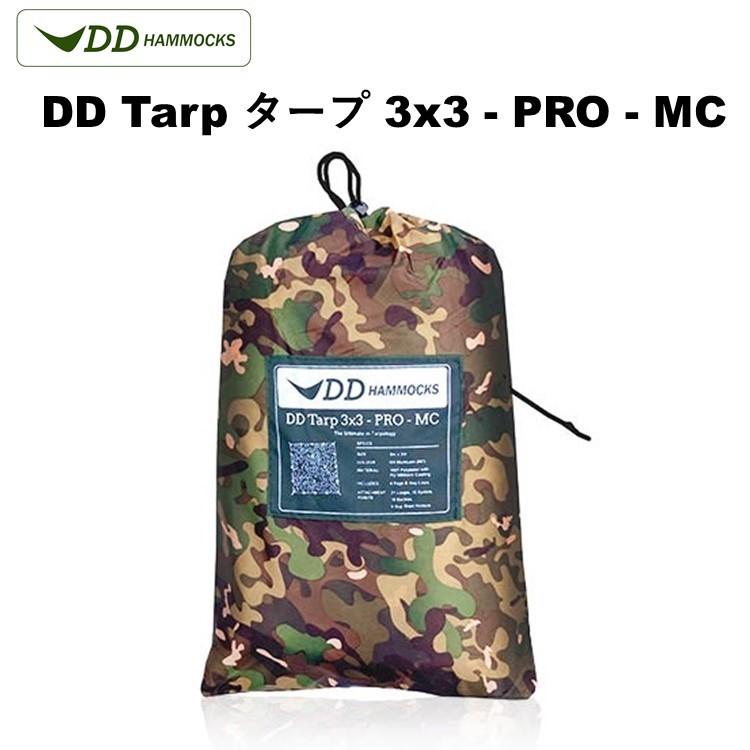 DD Hammocks DDタープ DD Tarp 3x3 - PRO - Olive Green 爆買