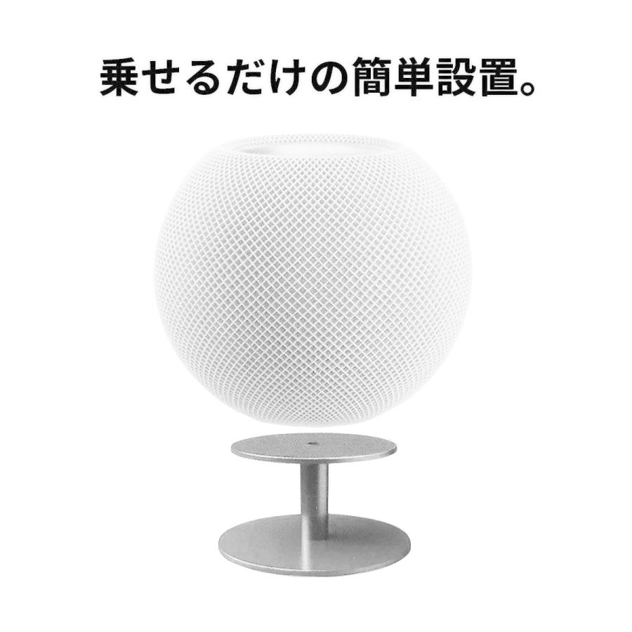 apple homepod mini ホームポッドミニ用 スタンド ベース ホルダー