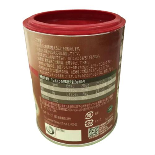 PMインターナショナル フィットライン アクティヴァイズ オキシプラス