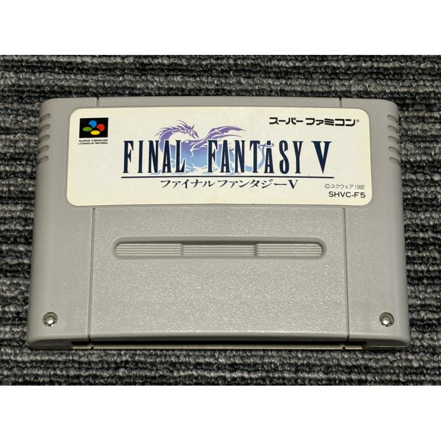 任天堂（Nintendo） スーパーファミコン カセット ソフト FF5