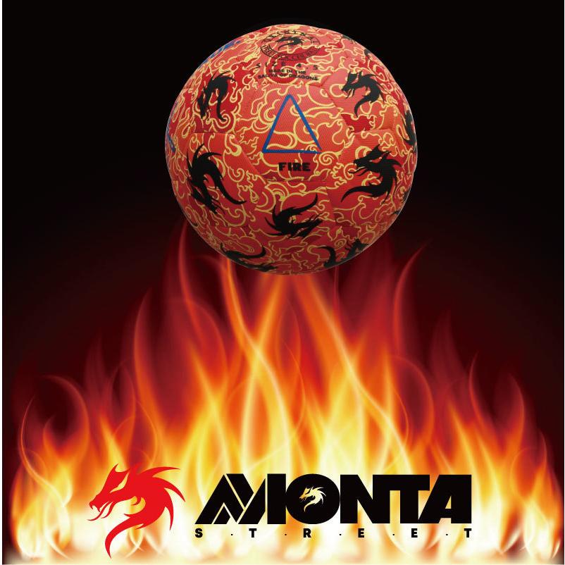 MONTA（モンタ） サッカー ストリートサッカーボール 4.5号球 Monta