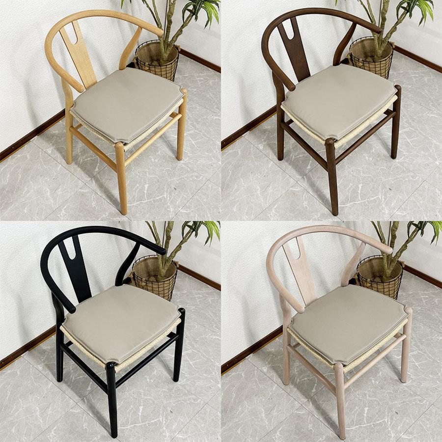 クッション チェアクッション 4枚セット yチェア リプロダクト 3色