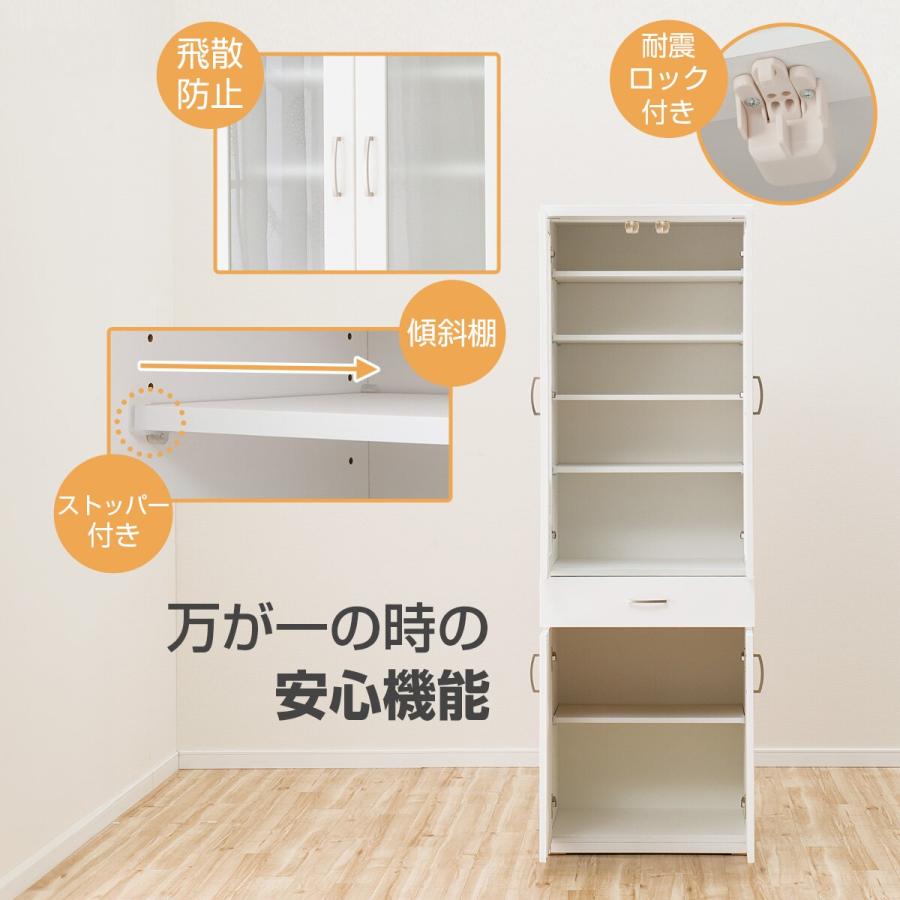 ニトリ（NITORI） 幅60cm 食器棚(コパン T 60DB WH) ニトリ期間限定：4