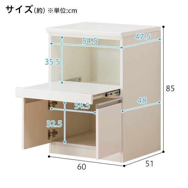 ニトリ（NITORI） 幅60cm キッチンボード(レジューム 60TF-H WH/60TL