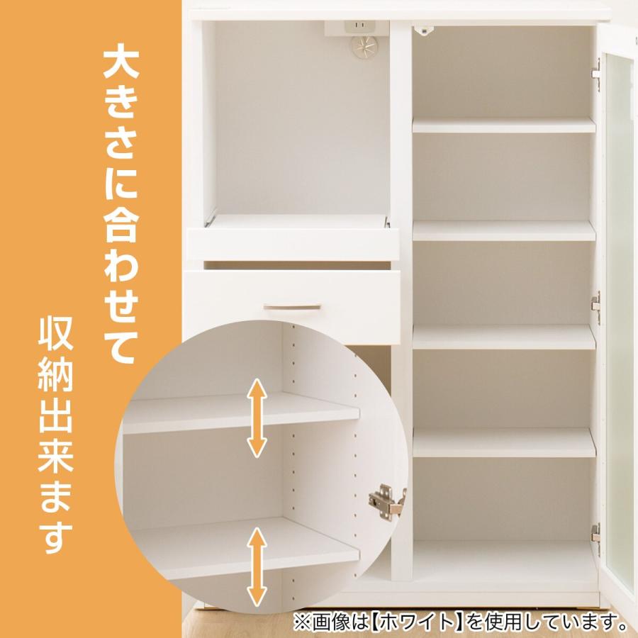 ニトリ（NITORI） 幅80cm レンジボード (コパンT 80MRB DBR) キッチン