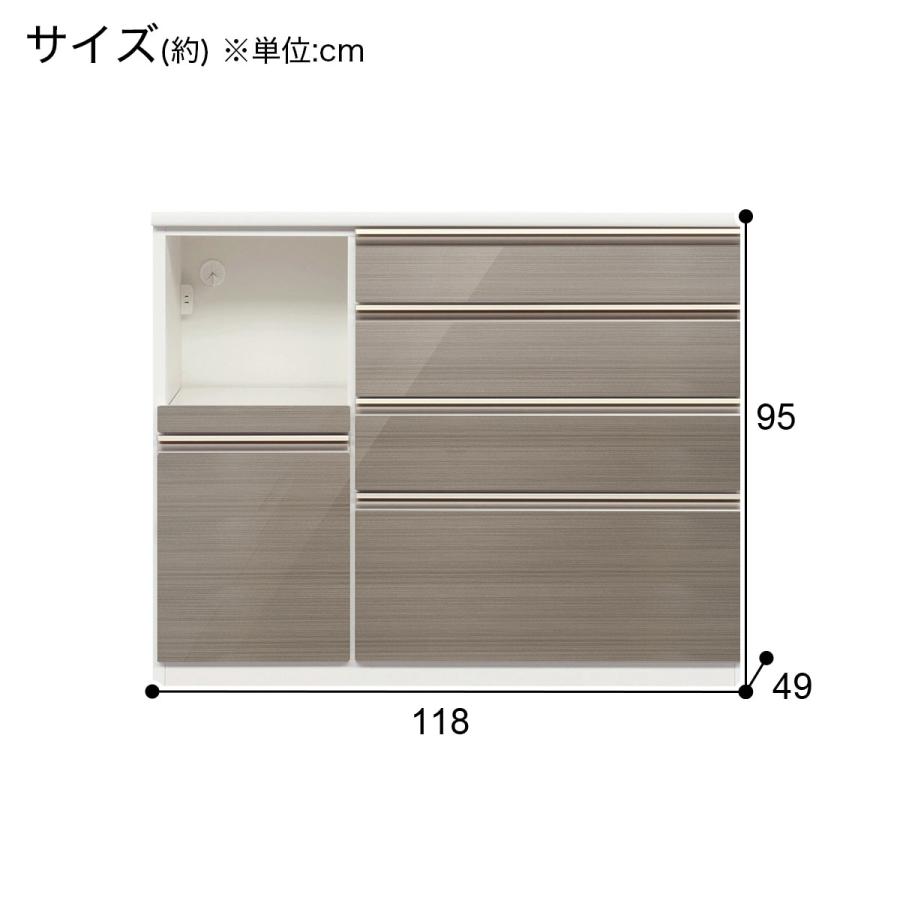 ニトリ（NITORI） キッチンカウンター(ラピス120 ステンゴールド