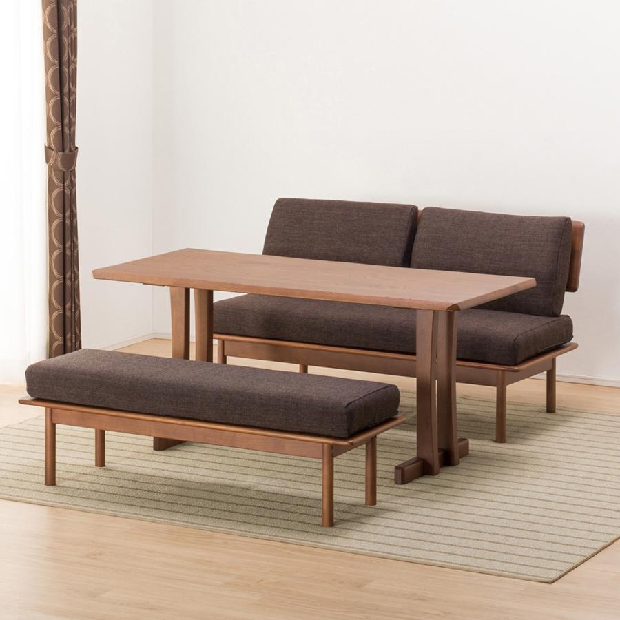 ニトリ（NITORI） 幅150cm リビングダイニングテーブル3点セット(DT