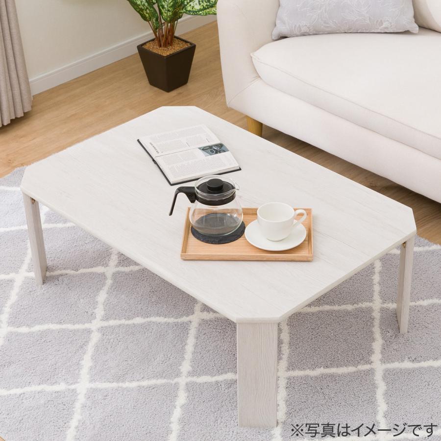 ニトリ（NITORI） 折り畳みテーブル(LW2 9060 ホワイトウォッシュ