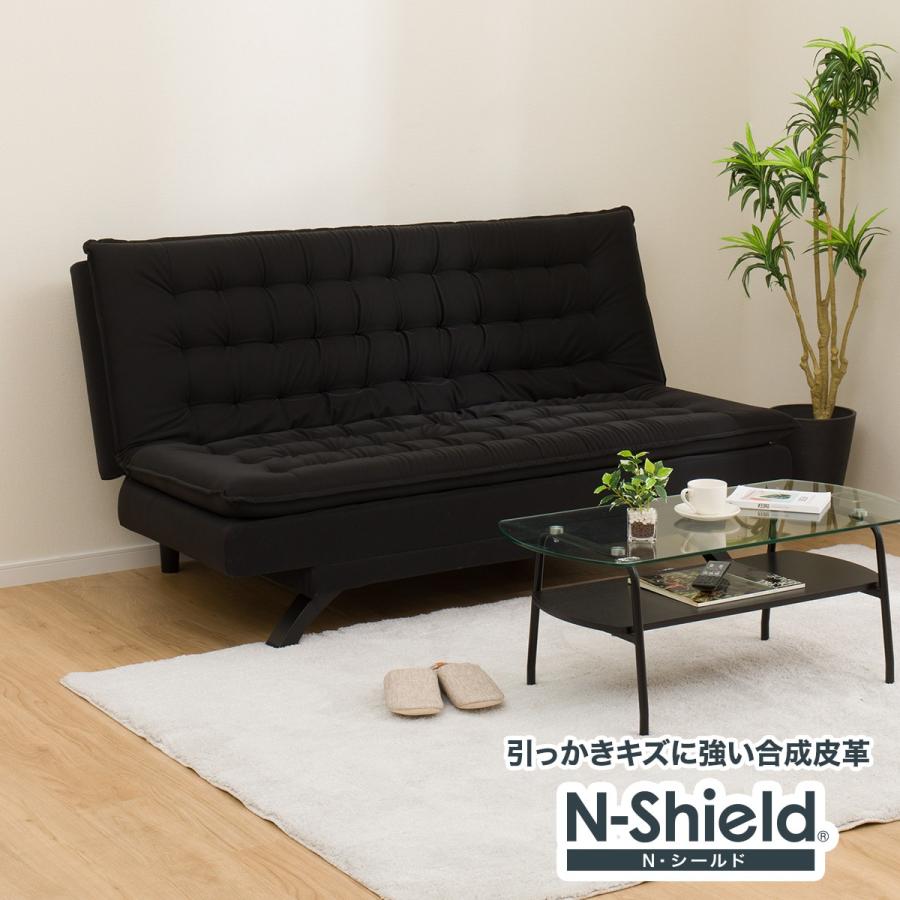 ニトリ（NITORI） 傷・汚れに強い合成皮革 2人掛けソファベッド(N