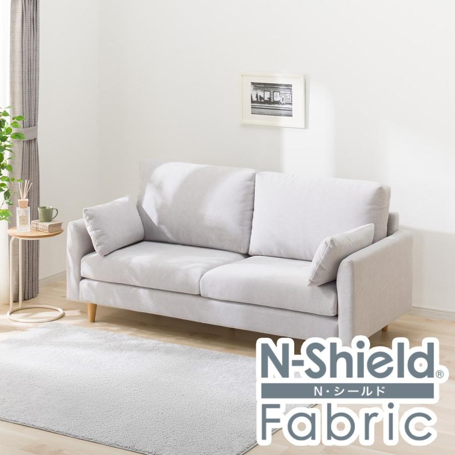 ニトリ（NITORI） キズ・汚れに強い 3人掛け布張りソファ(CS03 肘あり