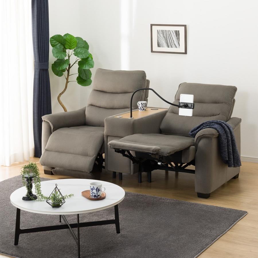 ニトリ（NITORI） 2人掛け電動テーブル付きリクライニングソファ(N