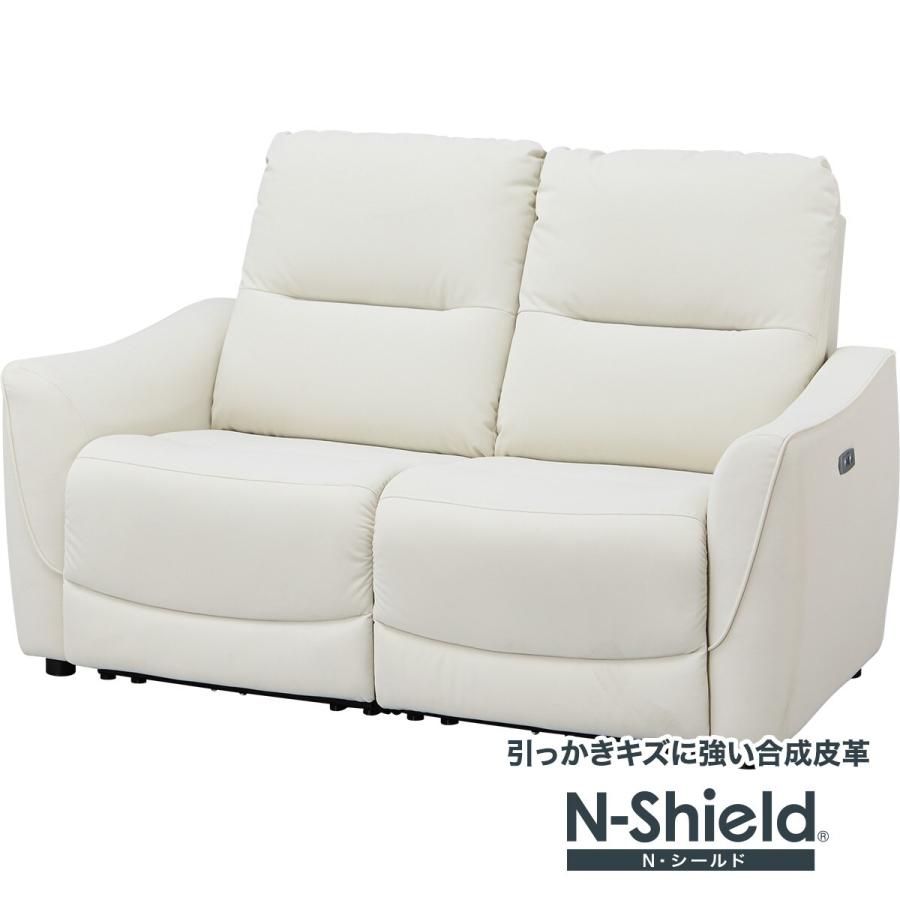 ニトリ（NITORI） 傷・汚れに強い合成皮革 2人掛け電動リクライニング