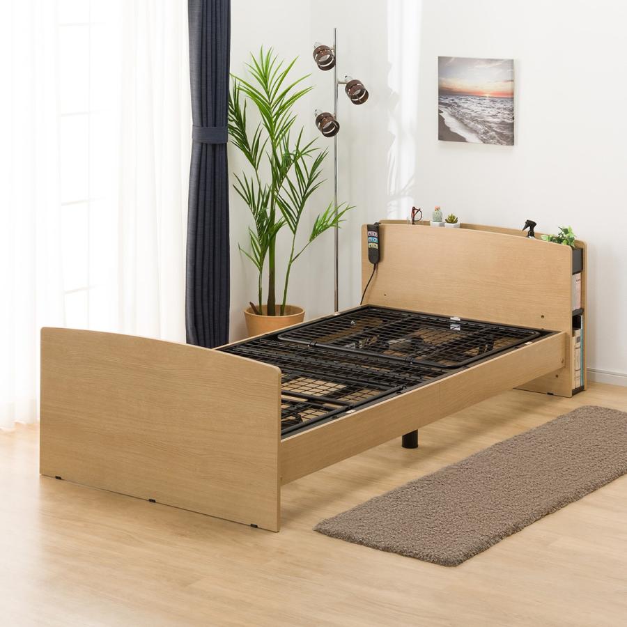 ニトリ（NITORI） 非課税 電動シングルベッドフレーム(ライズ3 2M-C