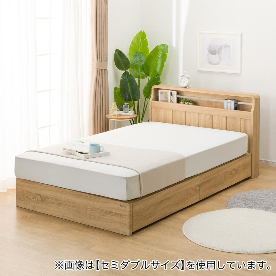 ニトリ（NITORI） ベッド ダブル アンティーク調 棚付きベッドフレーム