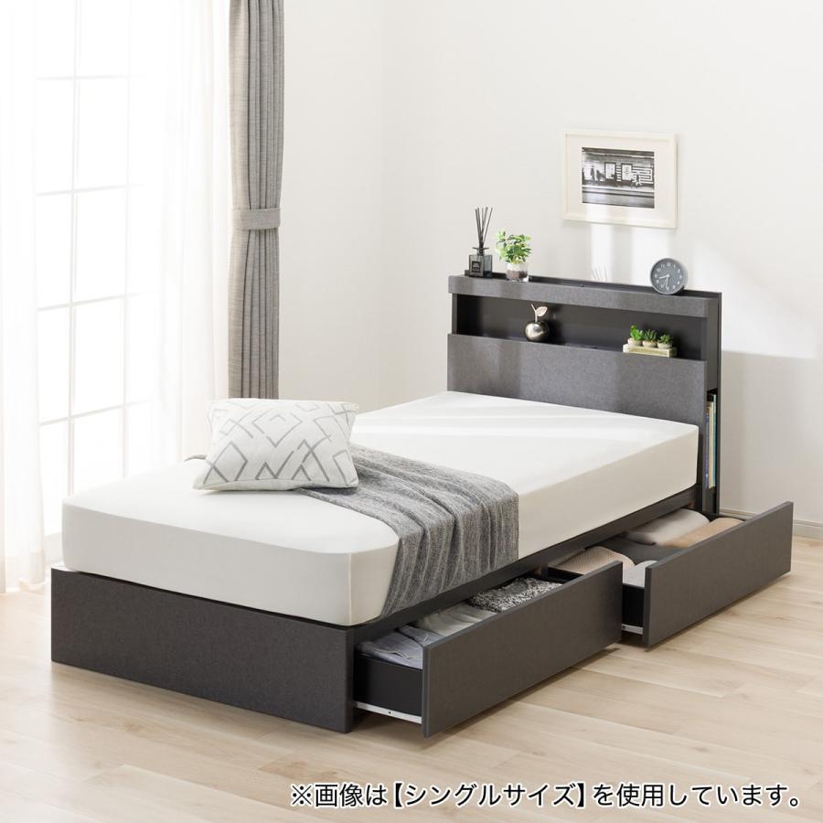 ニトリ（NITORI） セミダブル 棚・ 収納付きベッドフレーム(NS-005 浅