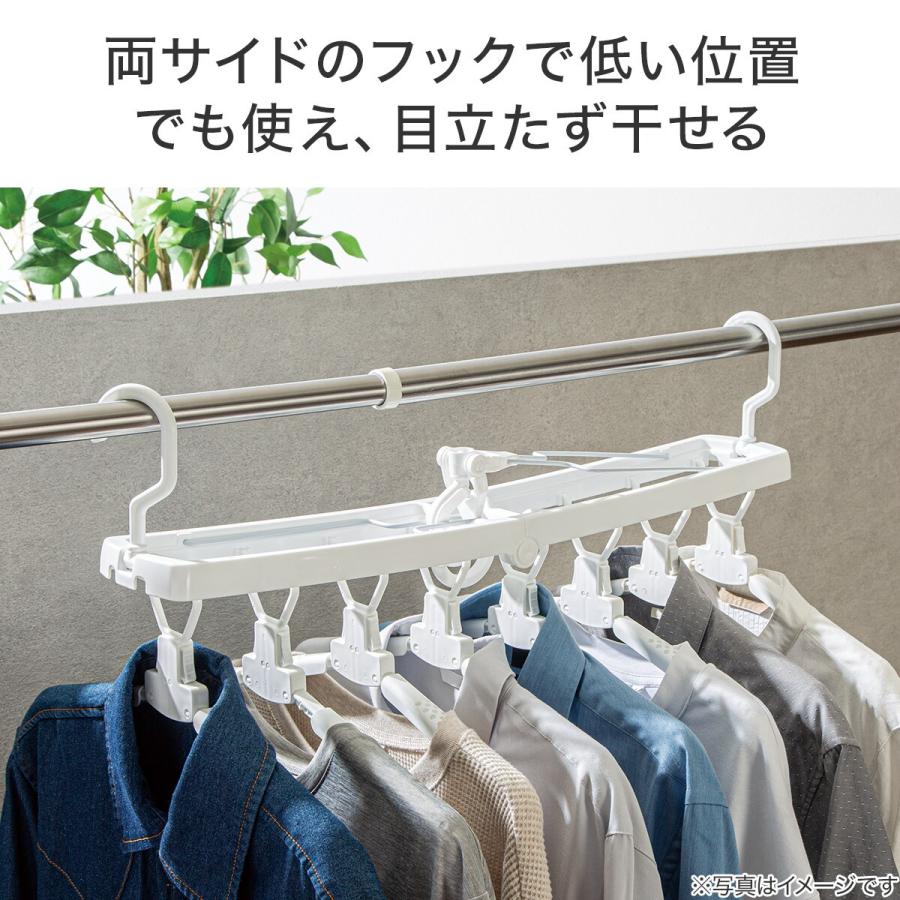 ニトリ（NITORI） ワンタッチで取り込み簡単 折りたためる8連ハンガー