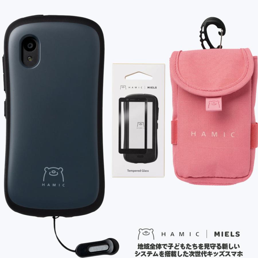 HAMIC（はみっく） キッズスマホ セット Hamic MIELS nico はみっく