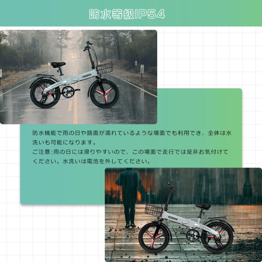 型式認定獲得】電動自転車 おしゃれ クロスバイク 折りたたみ 自転車