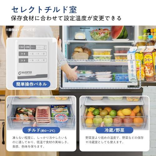 ハイセンス 冷蔵庫 幅59.9cm 358L スペースグレー HR-D36ES 3ドア 右