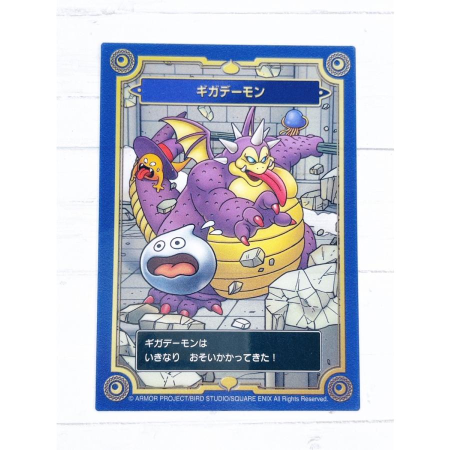 ☆ ドラゴンクエスト 生誕35周年記念 メモリアルカードコレクション