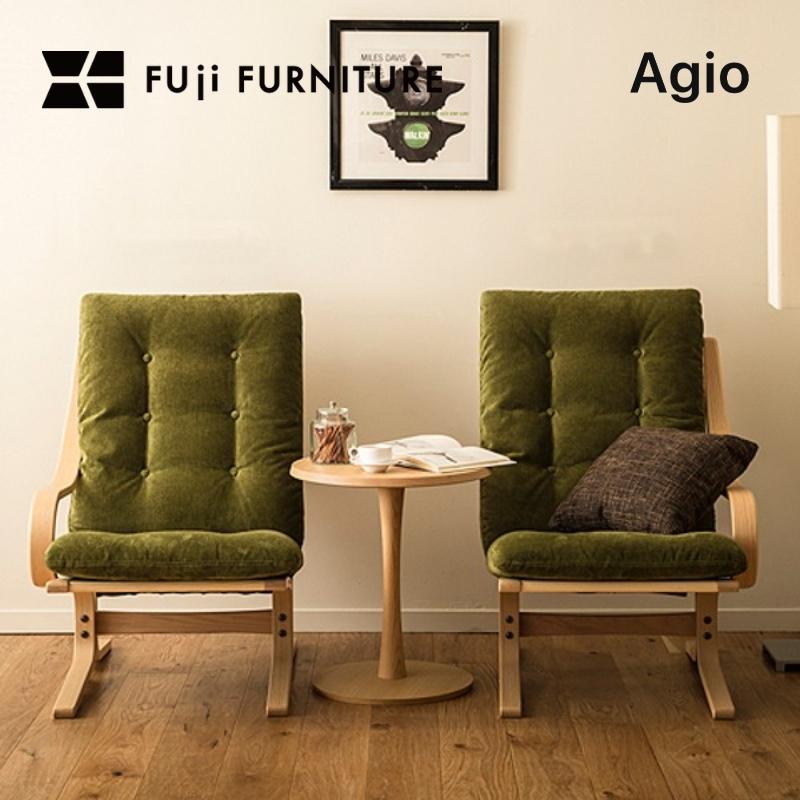 FUJI FURNITURE（冨士ファニチア） Agio アージオ 左肘&右肘1Pソファ
