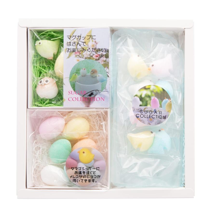 小鳥シュガークラフト セット 砂糖菓子 ティーシュガー かわいい