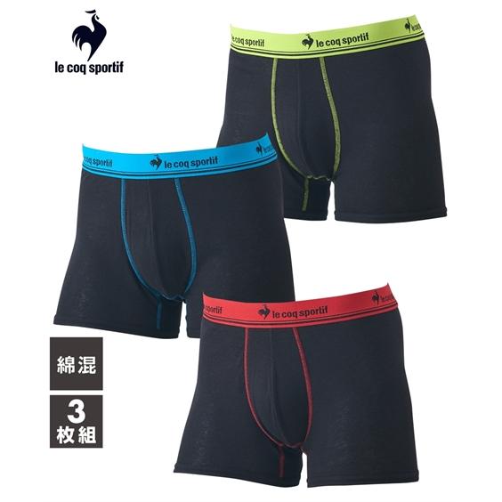 ニッセン（nissen） le coq sportif ボクサーパンツ メンズ ルコック