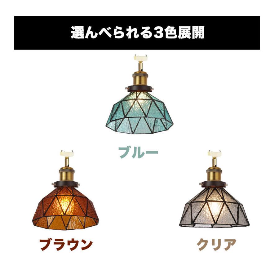 NISSIN LUX シーリングライト おしゃれ 北欧 E26 led対応 北欧 ガラス