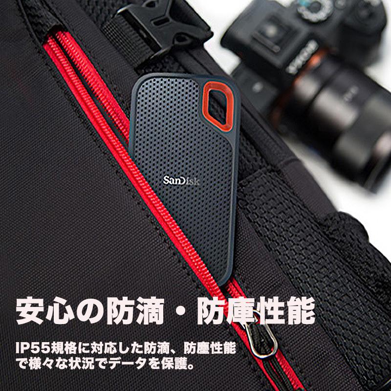 SanDisk（サンディスク） SanDisk SSD 外付け 500GB USB3.2Gen2 読出