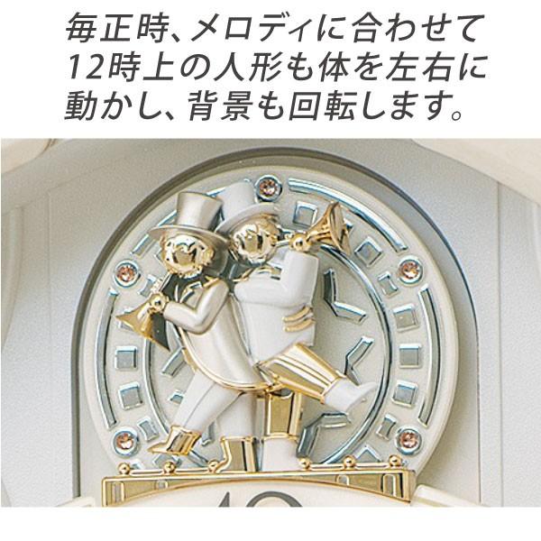 SEIKO（セイコー） 掛け時計 壁掛け からくり時計 RE576A 電波時計