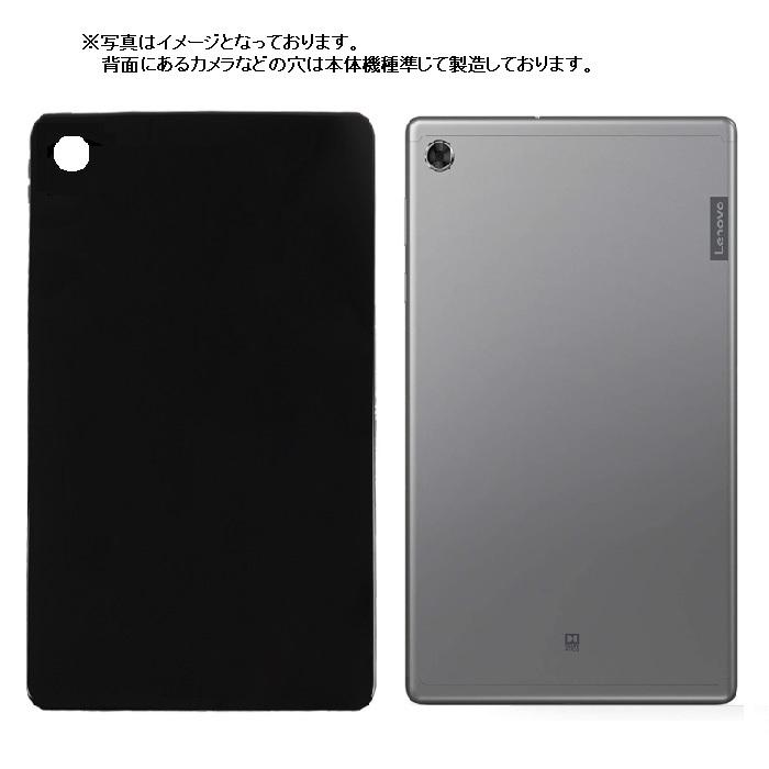 Alldocube iPlay 60 mini Turbo ケース Pro カバー タブレット 8.4