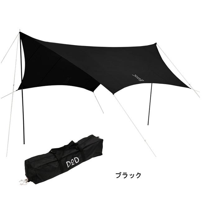 ドッペルギャンガー（DOPPELGANGER） DOD ディーオーディー ITSUKA NO