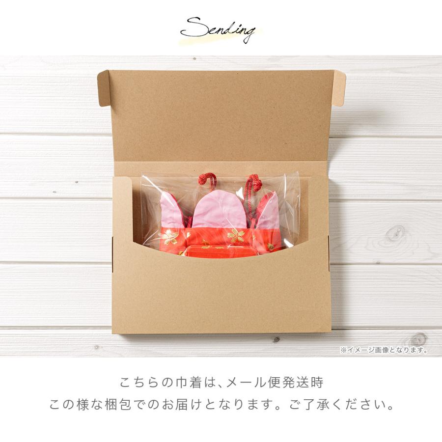 SOUBIEN（創美苑） 七五三 巾着 3歳 巾着バッグ 和柄 七五三 女の子 帯