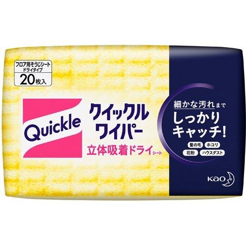 Kao（花王） クイックルワイパー 立体吸着ドライシート ( 20枚入