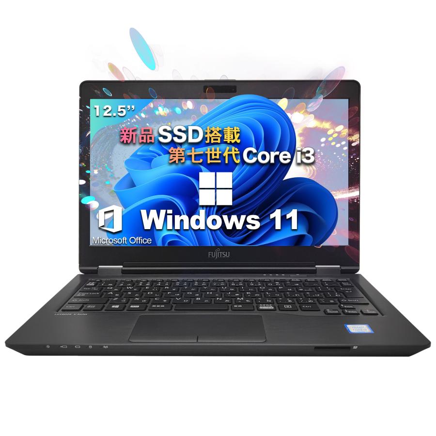 ✨SSD搭載 Core i3✨ メモリ8GB Windows11 オフィス付き 【公式通販】