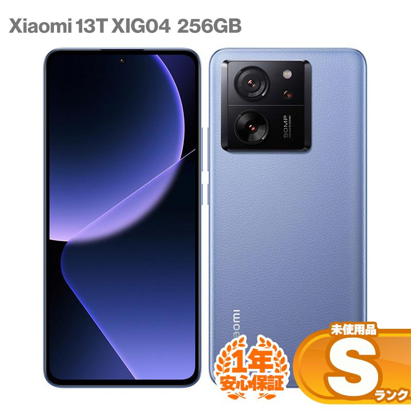 Xiaomi（シャオミ） 安心の1年保証！未使用品 Xiaomi 13T XIG04 256GB