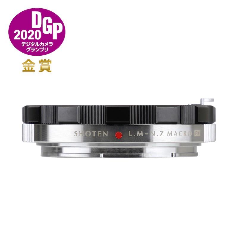 焦点工房 SHOTEN マウントアダプター ヘリコイド付き (ライカMマウント