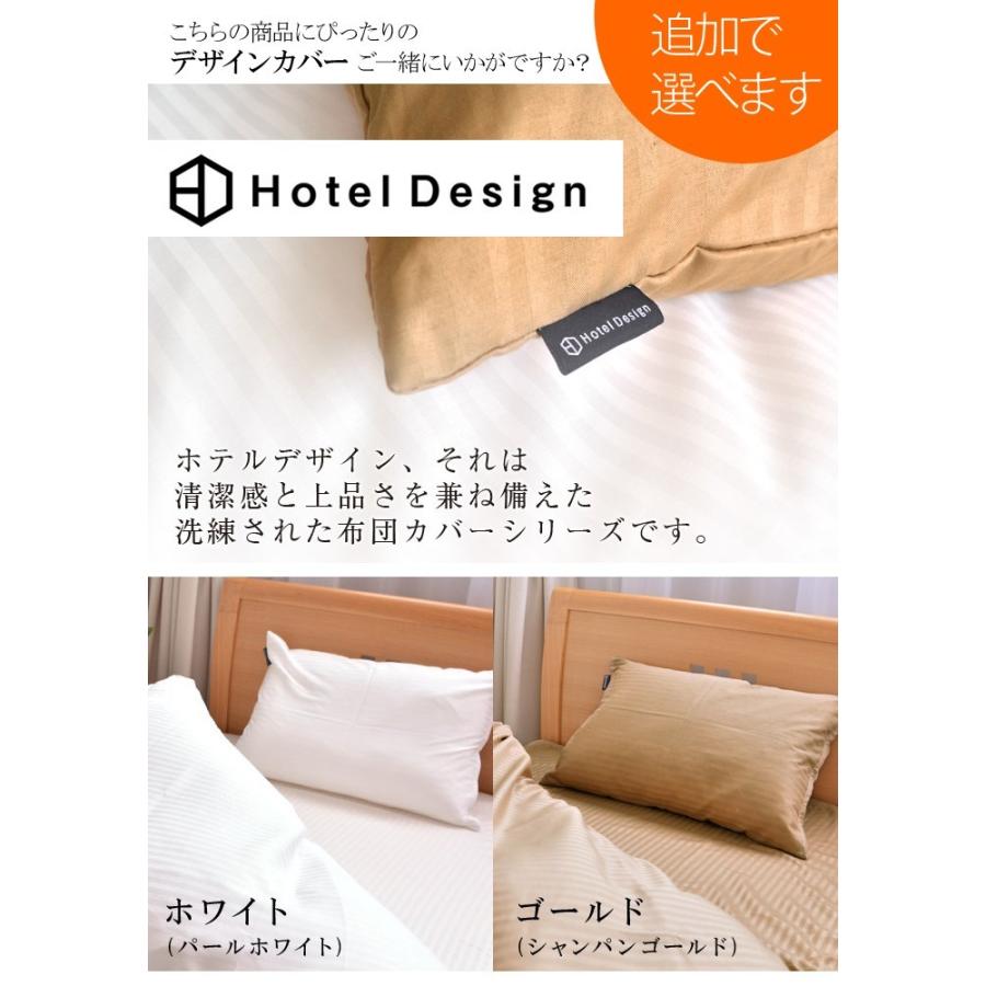 敷きパッド シングル サイズ ウール100％ ベッドパッド ウォッシャブル