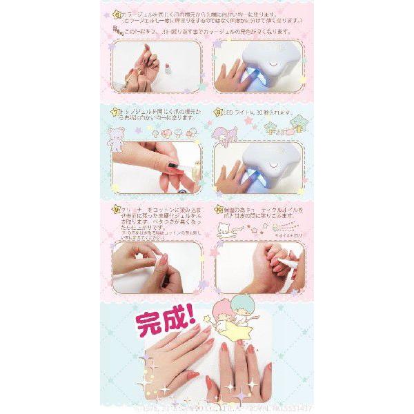 ネイルキット ledライト ジェルネイル キキララ 限定 ネイルセット