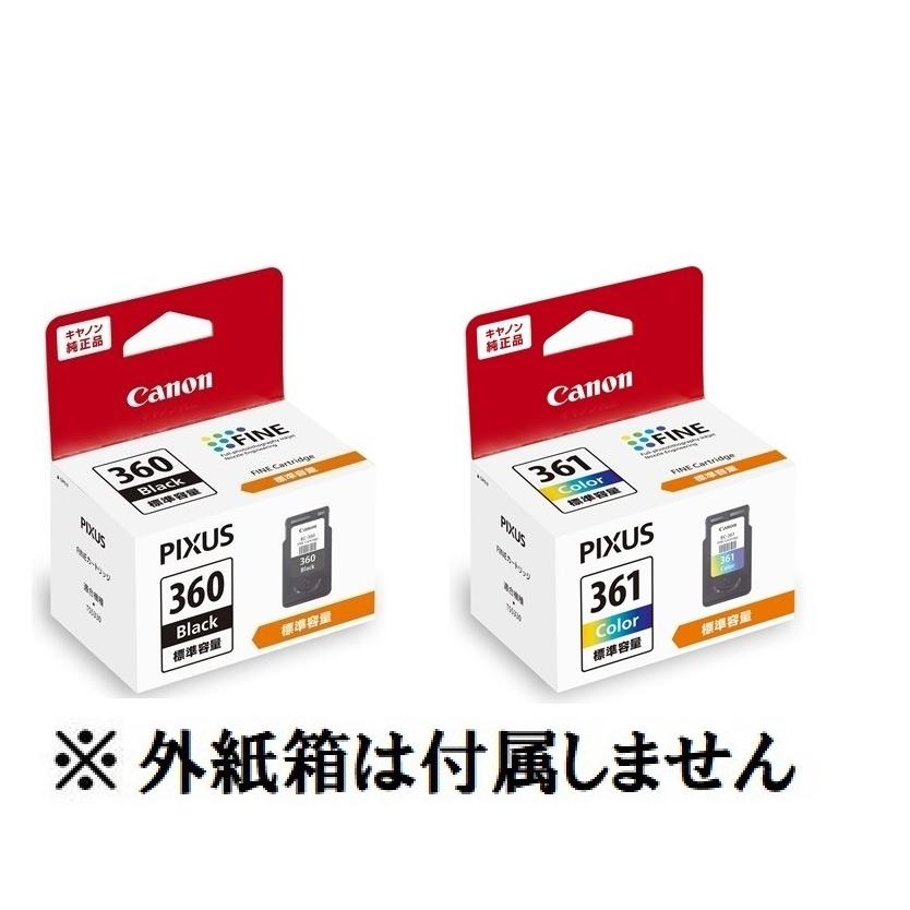 キヤノン（Canon） CANON（キャノン) 純正インクカートリッジ純正品 BC