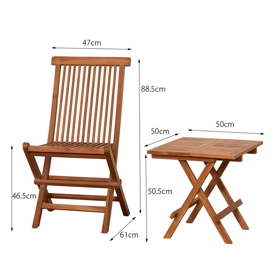 折りたたみ椅子 チェア テーブル 3点セット 天然木 おしゃれ 椅子 2脚