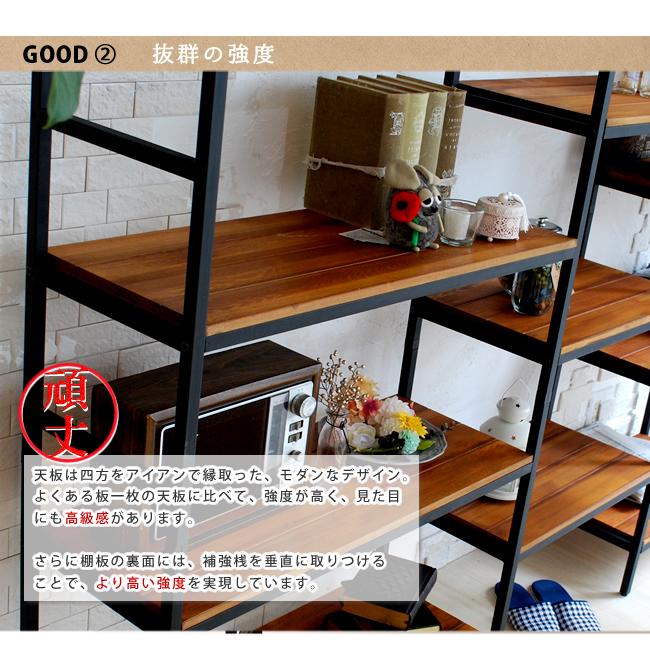 オープンラック 4段 キッチン 収納 棚 飾り棚 オープン シェルフ 天然