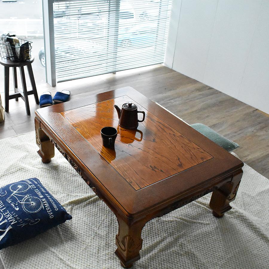 座卓 こたつ 高級 こたつテーブル 長方形 150 × 90 cm 国産 おしゃれ