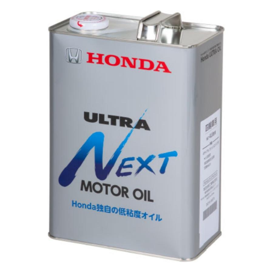 ホンダ純正 エンジンオイル ウルトラNEXT 4L 08215-99974 ウルトラ