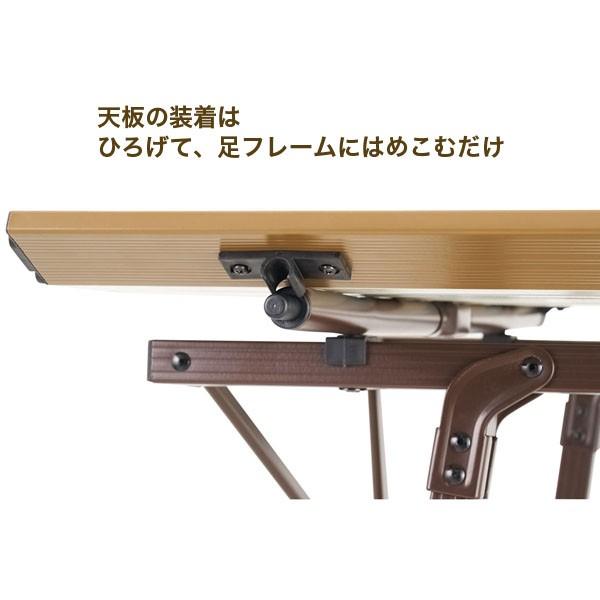 LOGOS（ロゴス） LOGOS Life オートレッグテーブル 9050（ヴィンテージ