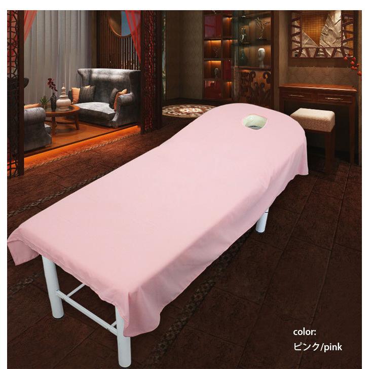 ベッドカバー 美容 マッサージ テーブルスカート マッサージベッド
