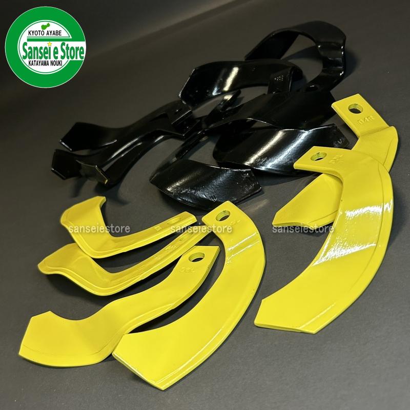 14本組 ヤンマー純正 ミスターポチ 耕うん爪セット KUT60660000