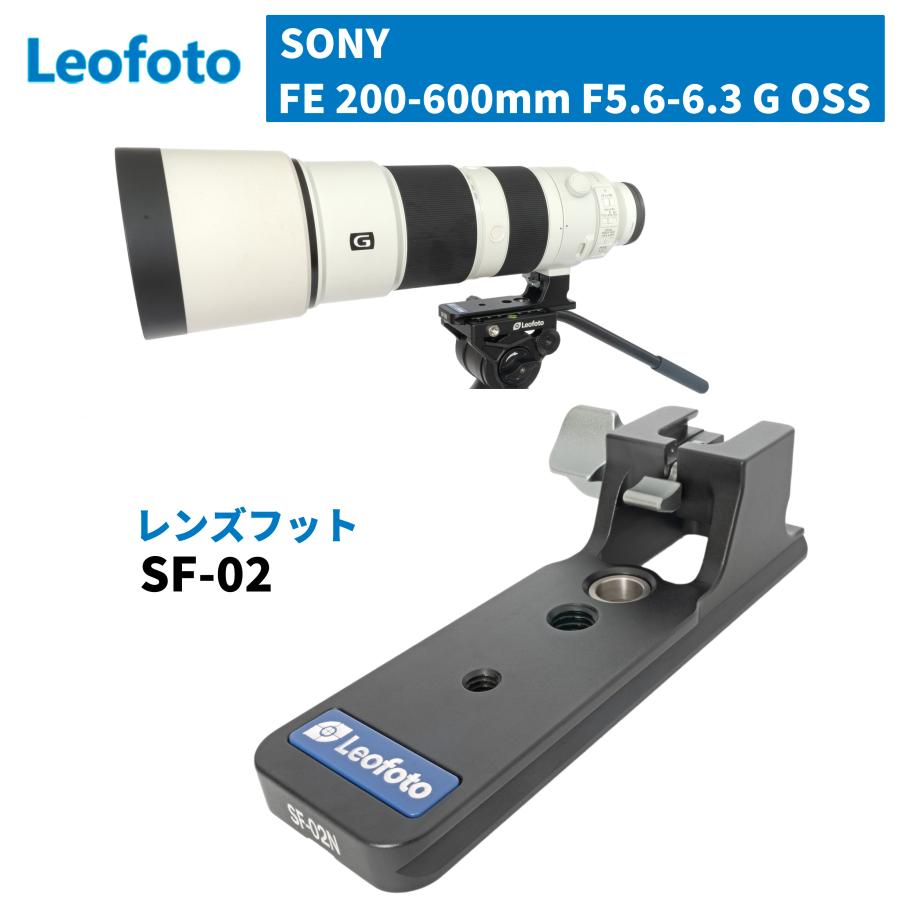 並行輸入品)(6カ月保証) Leofoto レオフォト SF-02 SONY用 三脚座
