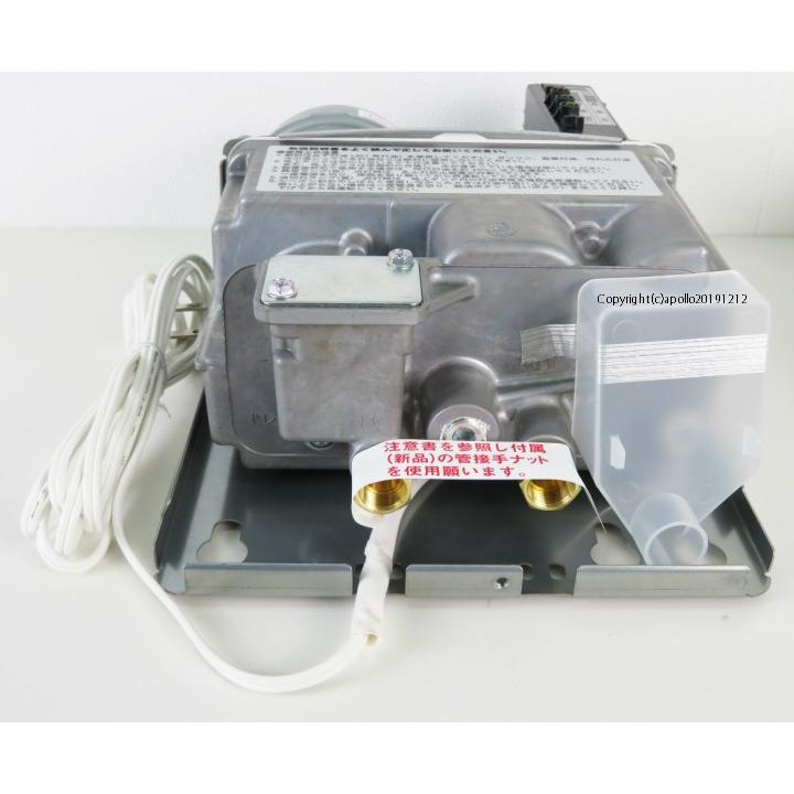 ホクエイ 屋内用 オイル サーバー HOS-ID92 灯油 リフター 新品 ポンプ